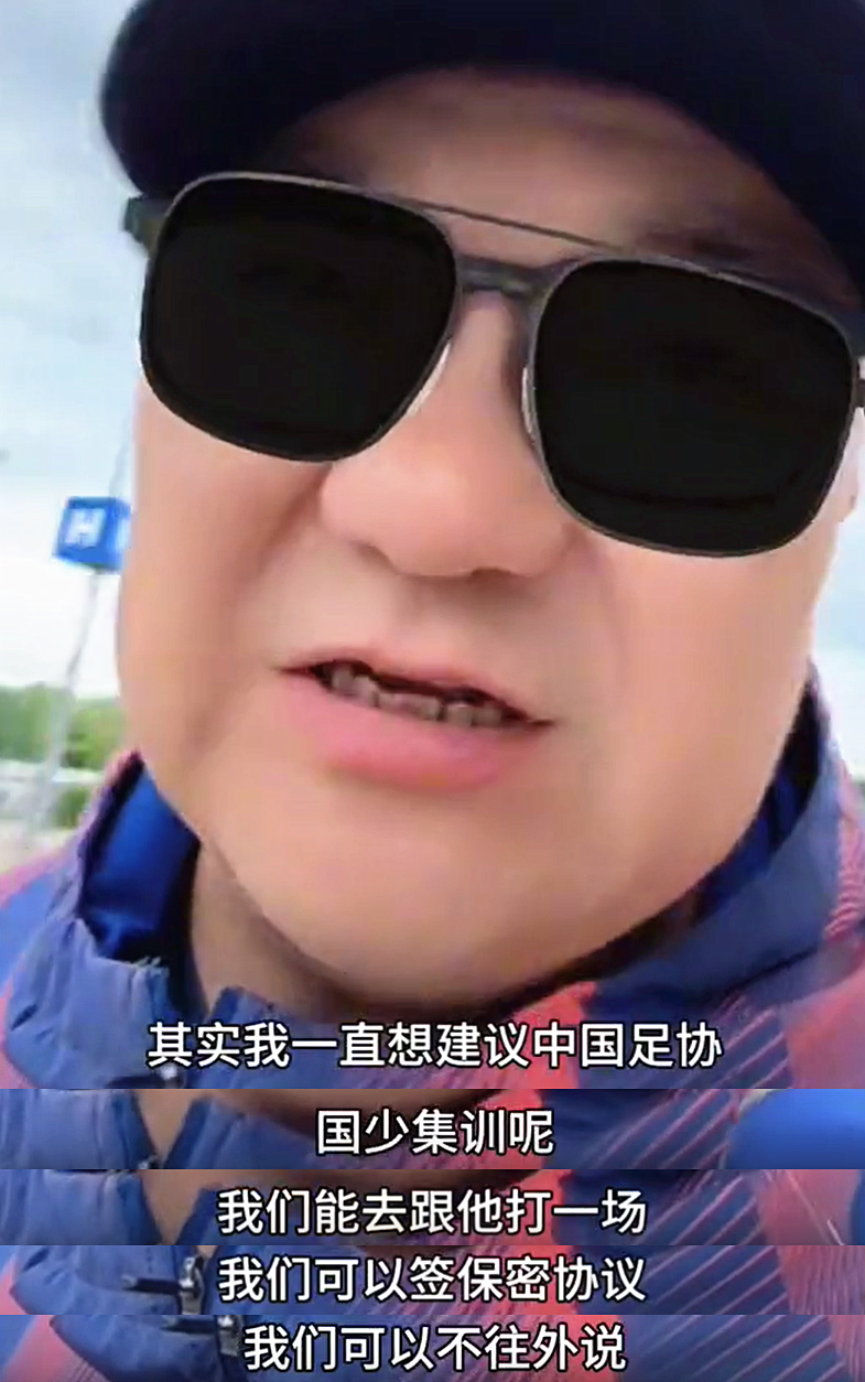 队报:巴黎卖拉莫斯和李刚仁收入破亿,将签阿克利乌舍和迪奥曼德 队报:巴黎卖拉莫斯和李刚仁收入破亿,将签阿克利乌舍和迪奥曼德