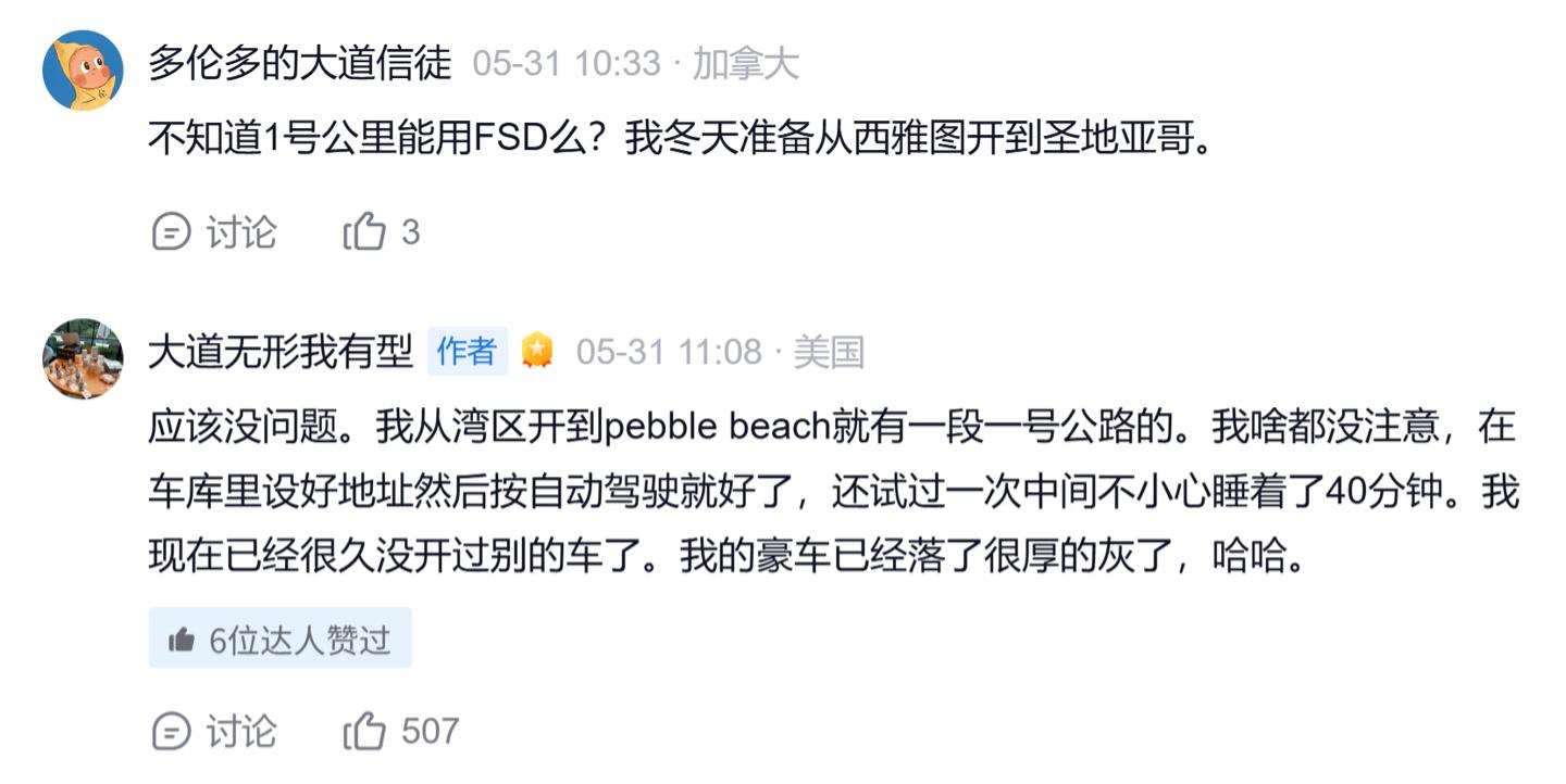 官宣！斯普利特执掌公牛！杨瀚森的天亮了吗？