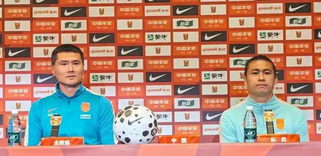 曼晚:加斯科因当年为钱拒曼联选热刺结果后悔终身,M费要注意了 曼晚:加斯科因当年为钱拒曼联选热刺结果后悔终身,M费要注意了