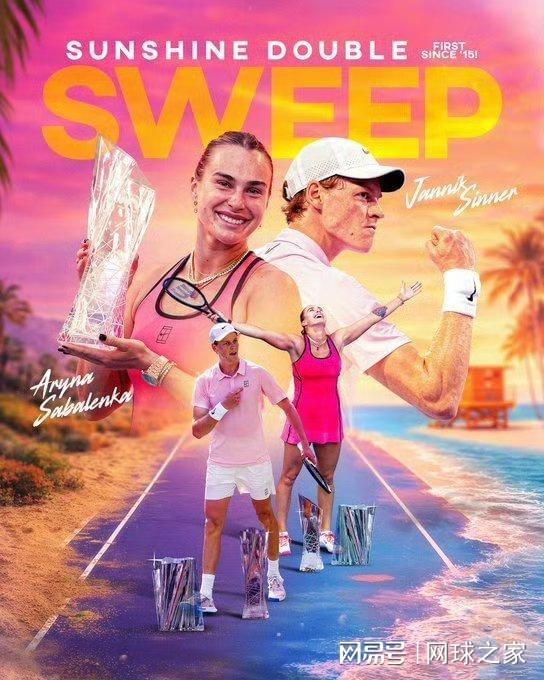 记者:费内巴切仍在和曼城谈阿克转会费,预计700万+150万镑 记者:费内巴切仍在和曼城谈阿克转会费,预计700万+150万镑