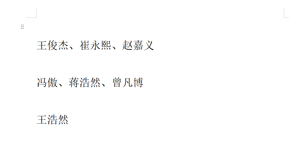 米兰体育脸都不要了！世界杯头号罪人曝光！荷兰被绝平就是他害的！