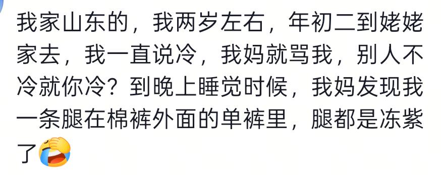 加拿大公开赛第三轮苏贝尔领跑