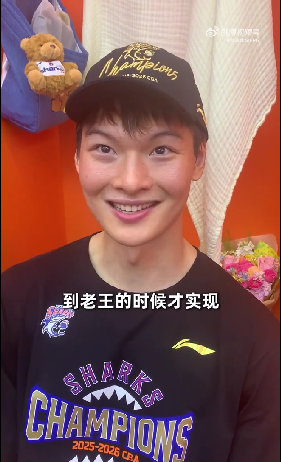 米兰体育里姆:比利时本身实力很强,今天场上的球权走势也大多偏向他们 米兰体育里姆:比利时本身实力很强,今天场上的球权走势也大多偏向他们
