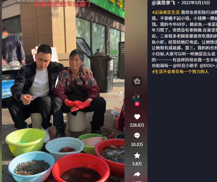 米兰体育德天空:凯尔特人有意多特前锋科尔 米兰体育德天空:凯尔特人有意多特前锋科尔