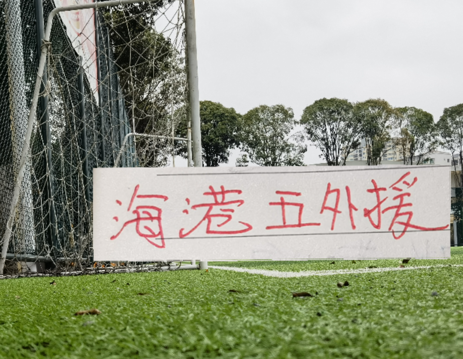 诺里斯F1西班牙站排位获第四 诺里斯F1西班牙站排位获第四