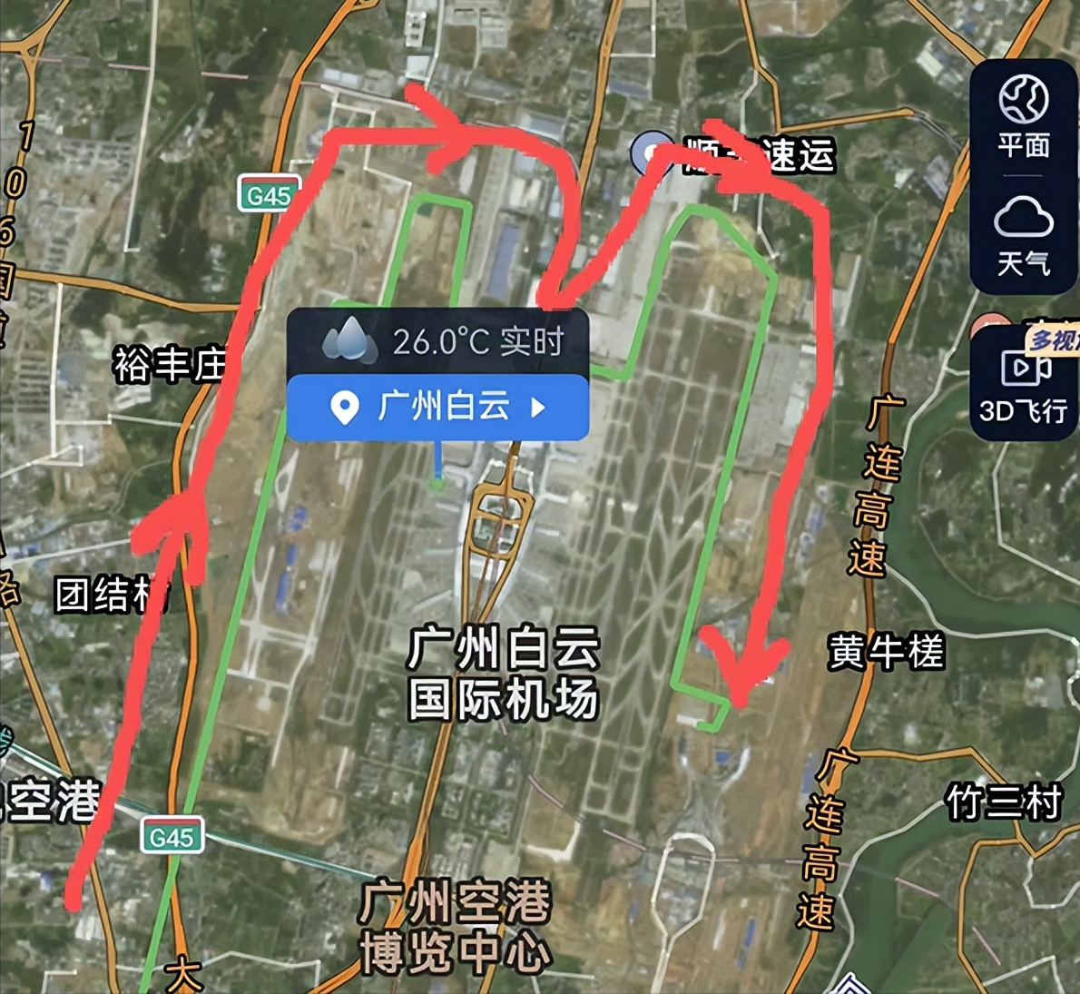 红牛领队早料到F1加泰站结果 红牛领队早料到F1加泰站结果