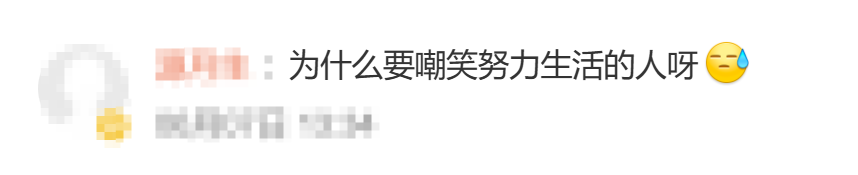 罗德里:佛得角整场比赛都在防守,甚至连中场都过不去 罗德里:佛得角整场比赛都在防守,甚至连中场都过不去