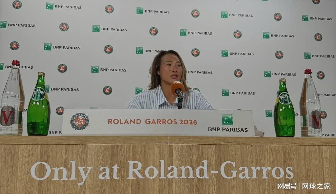 曼晚:加斯科因当年为钱拒曼联选热刺结果后悔终身,M费要注意了 曼晚:加斯科因当年为钱拒曼联选热刺结果后悔终身,M费要注意了