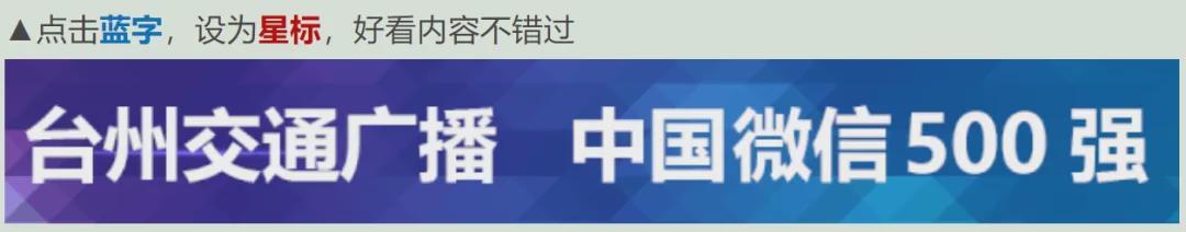 陈熠已490天无单打冠军！决胜局开场1