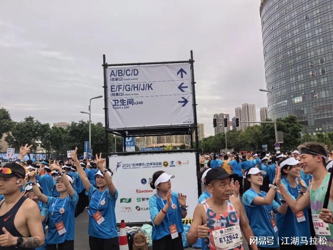 米兰体育安东内利加泰排位赛获第三