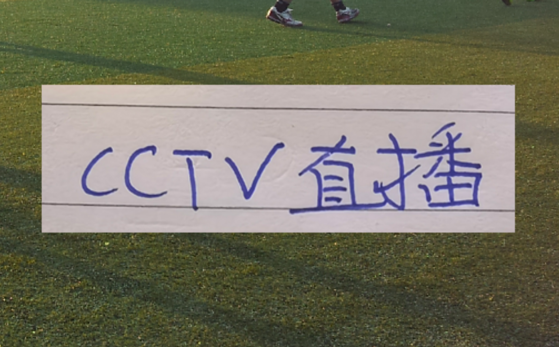 巴黎卖拉莫斯+李刚仁收入破亿,将求购阿克利乌什、迪奥曼德 巴黎卖拉莫斯+李刚仁收入破亿,将求购阿克利乌什、迪奥曼德