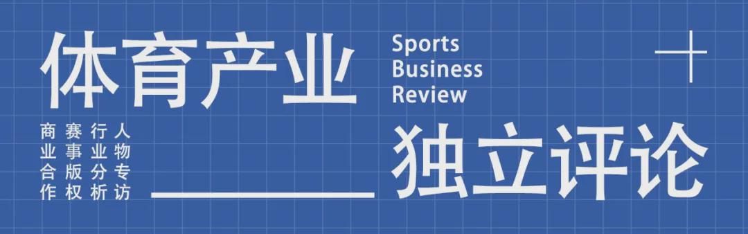 米兰体育布伦森凭“金色尘埃”特质,让尼克斯距离53年首冠仅差一胜 米兰体育布伦森凭“金色尘埃”特质,让尼克斯距离53年首冠仅差一胜