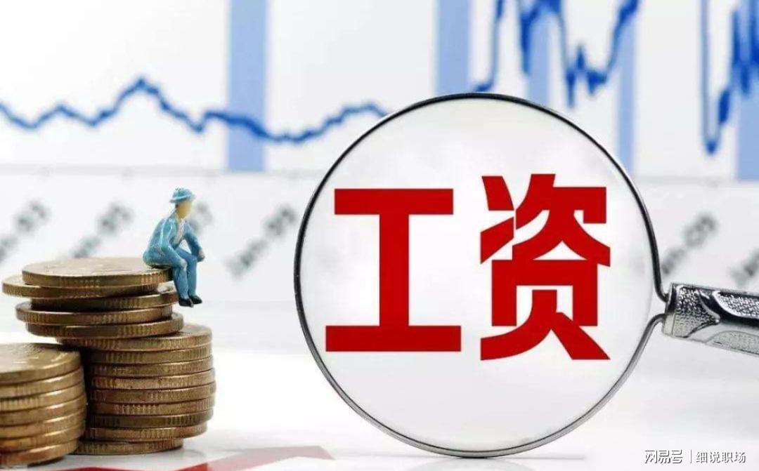 记者：乌迪内斯已激活买断权，总价1000万欧买断扎尼奥洛