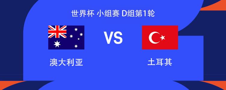 葡萄牙靠VAR淘汰克罗地亚,赛后喜忧并存,恐难敌西班牙 葡萄牙靠VAR淘汰克罗地亚,赛后喜忧并存,恐难敌西班牙