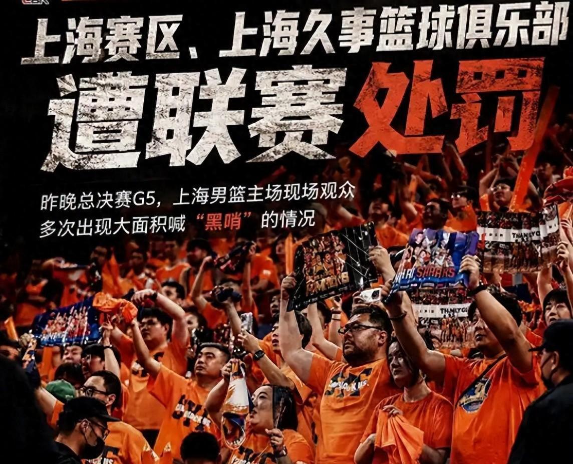 队报:巴黎卖拉莫斯和李刚仁收入破亿,将签阿克利乌舍和迪奥曼德 队报:巴黎卖拉莫斯和李刚仁收入破亿,将签阿克利乌舍和迪奥曼德