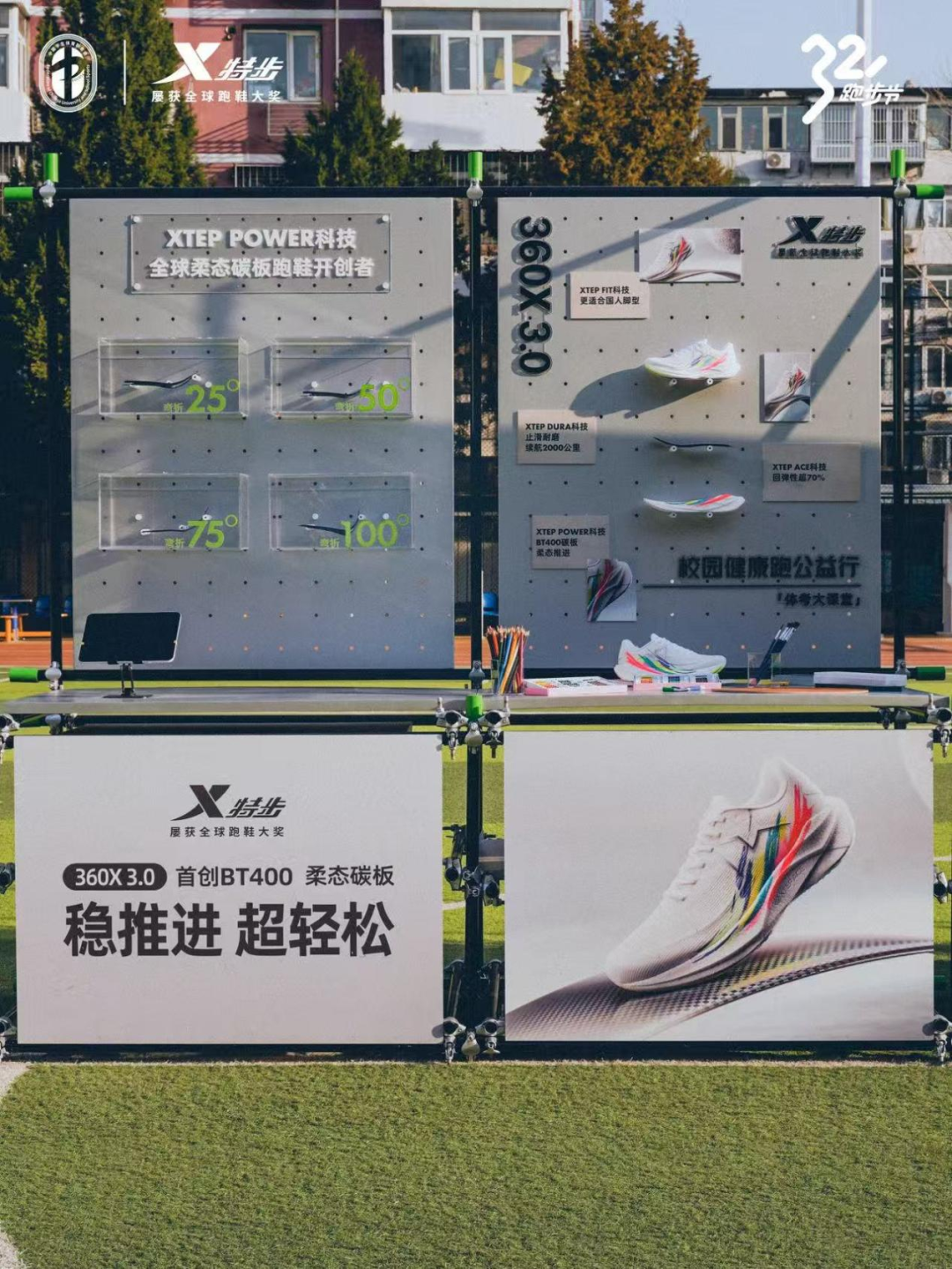 脸都不要了！世界杯头号罪人曝光！荷兰被绝平就是他害的！