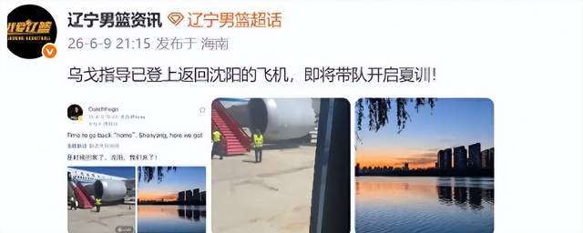 郑钦文三盘逆转萨卡里 终结连败斩获草地赛季首胜 郑钦文三盘逆转萨卡里 终结连败斩获草地赛季首胜