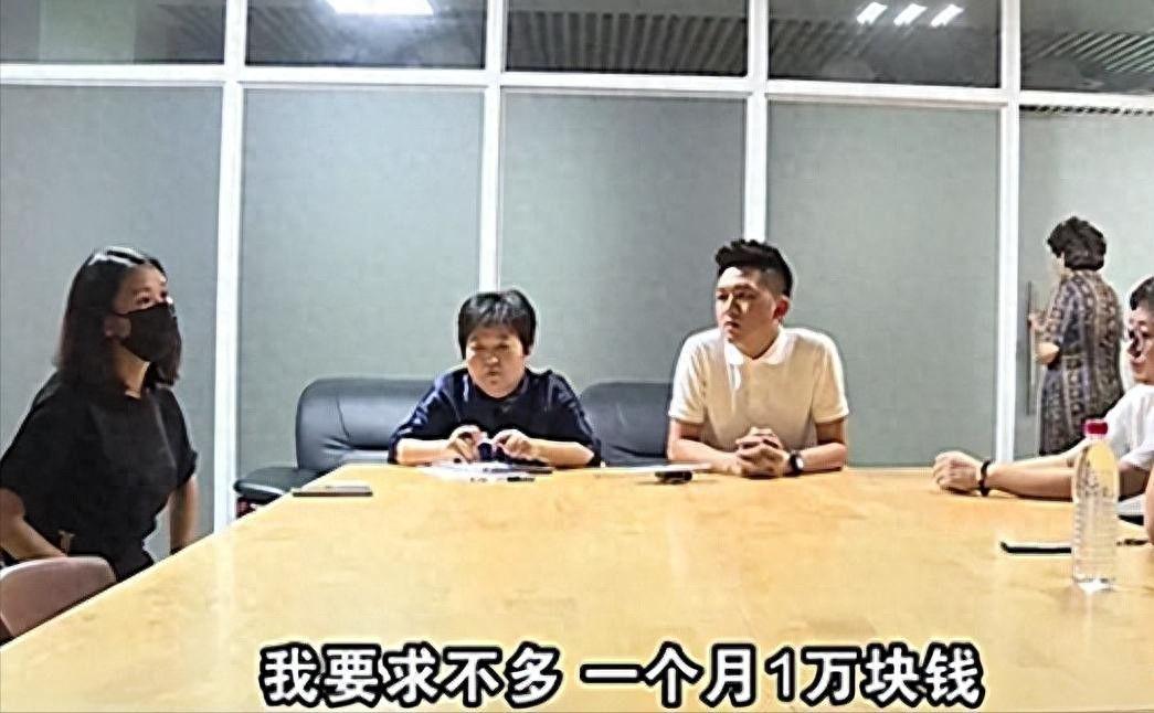 手势跟极端组织有关？澳大利亚裁判辟谣：只是“潜意识的抽搐”