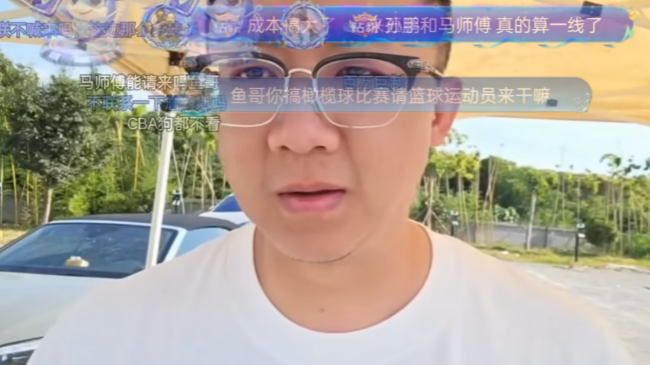 米兰体育郑钦文放弃亚运会卫冕引发辩论，新科法网亚军哈雷首战出局遭调侃