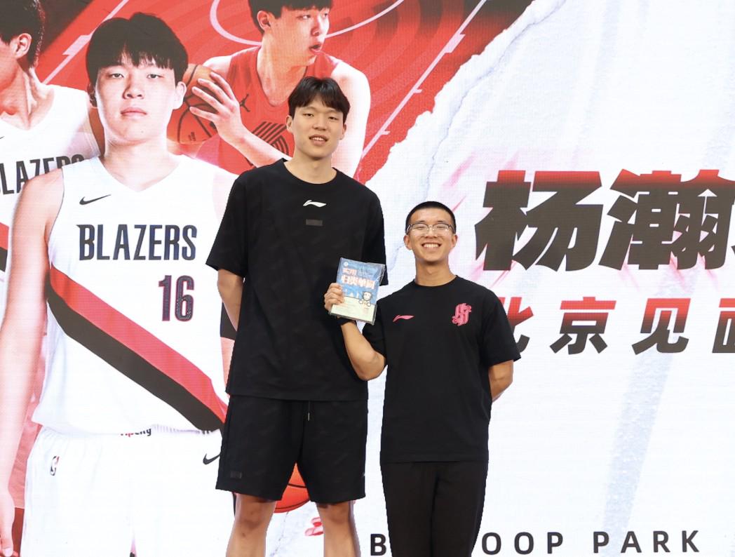 道伊尔高尔夫锦标赛第三轮单独领跑