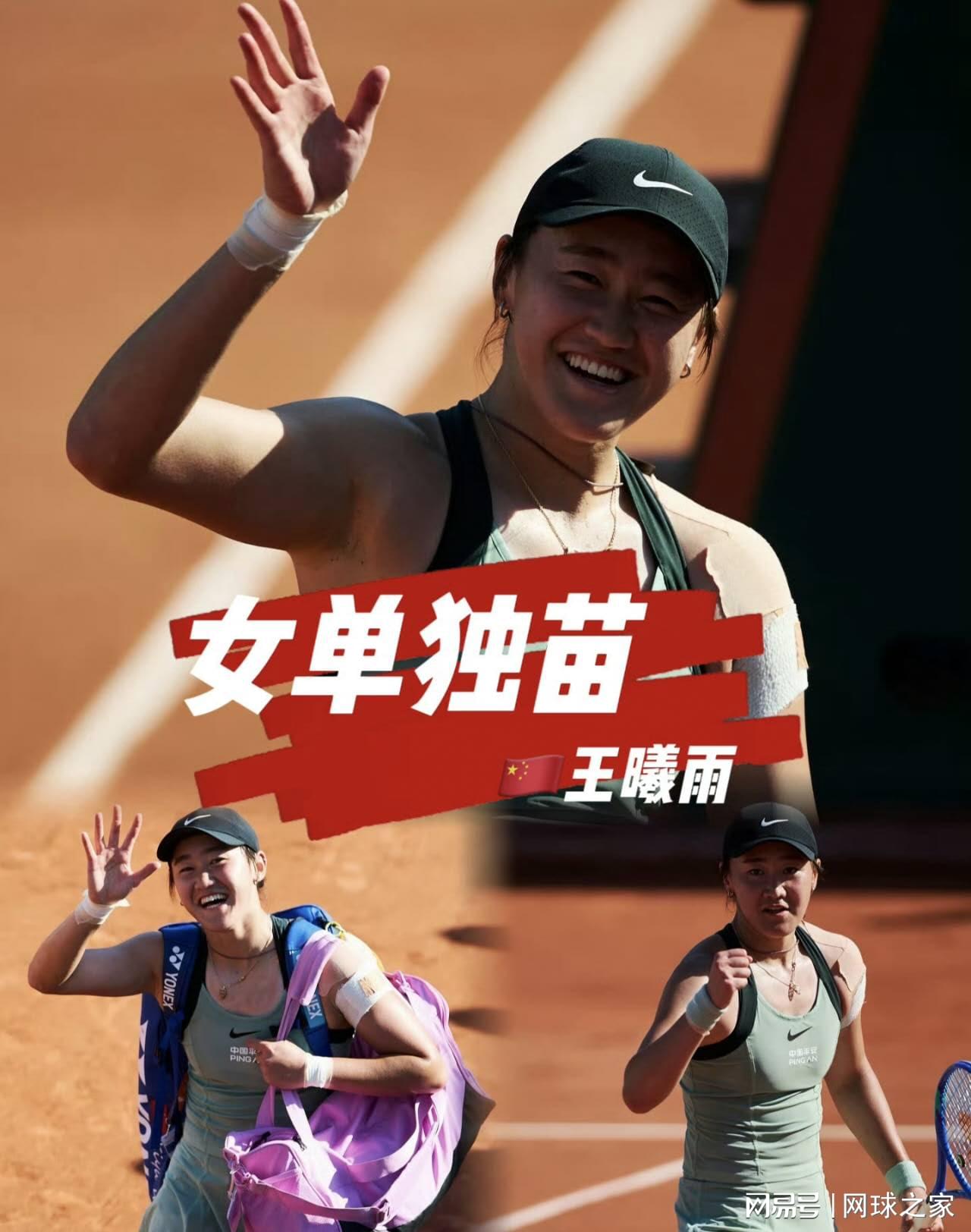 又一个5号要起飞?麦帅儿子择校,老鹰球迷集体破防 又一个5号要起飞?麦帅儿子择校,老鹰球迷集体破防