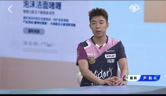 尼克斯争冠撞车世界杯纽约交通预警