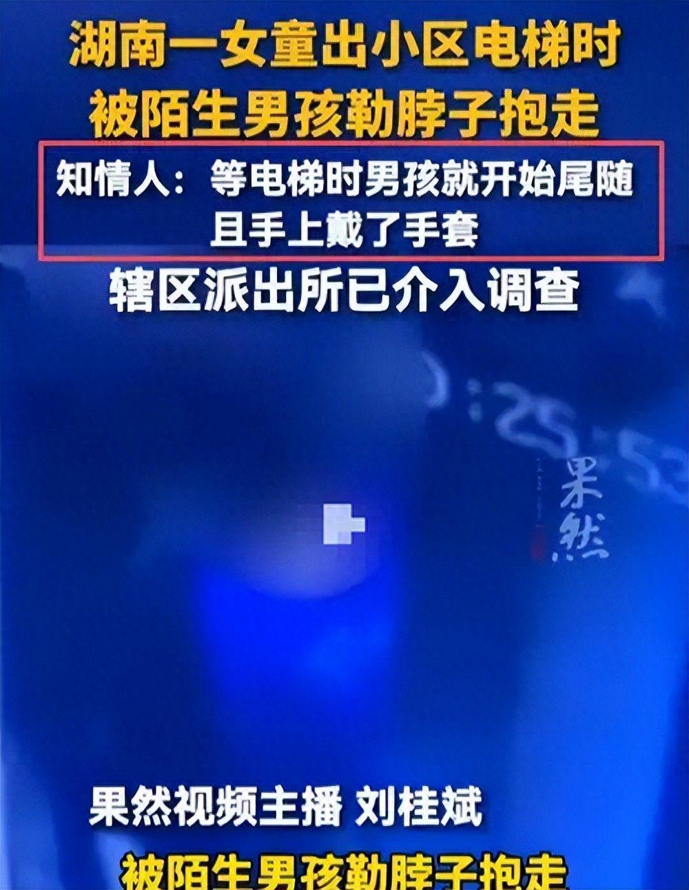 美巡加拿大公开赛苏伯三轮领跑 美巡加拿大公开赛苏伯三轮领跑