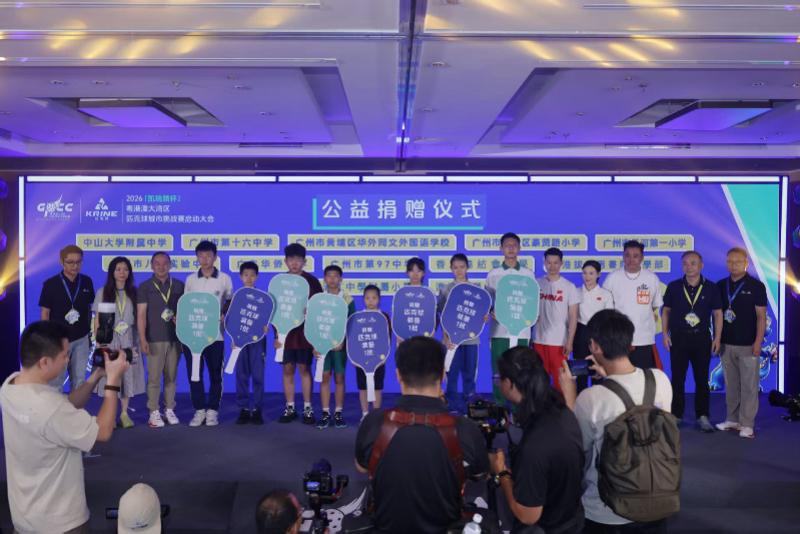队报:斯特拉斯堡将免签20岁的波兰门将皮耶库托夫斯 队报:斯特拉斯堡将免签20岁的波兰门将皮耶库托夫斯