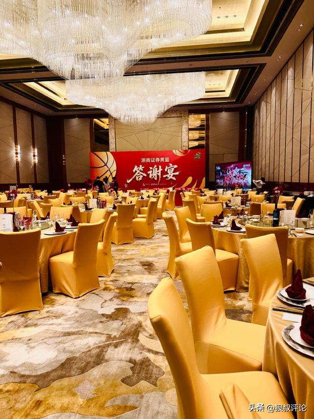阿斯:杜兰将转会至加拉塔萨雷,加盟前他需签约纪律约束条款 阿斯:杜兰将转会至加拉塔萨雷,加盟前他需签约纪律约束条款