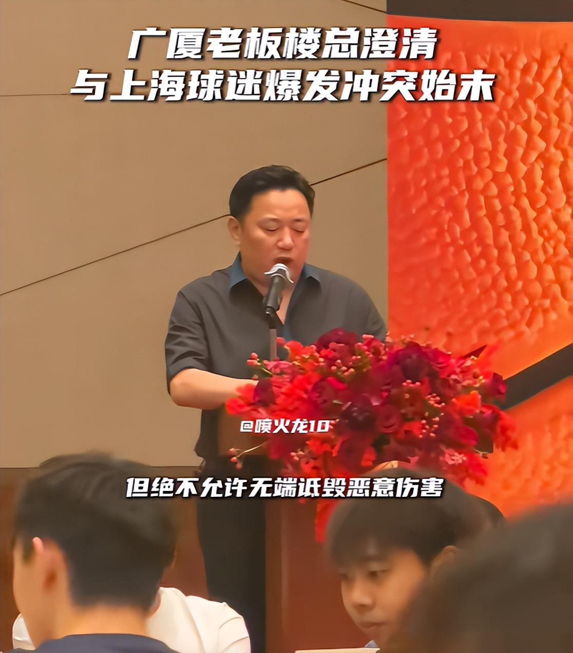 季后赛爆砍24分,猛龙续约巴雷特却丝毫不慌,被三个队友害惨 季后赛爆砍24分,猛龙续约巴雷特却丝毫不慌,被三个队友害惨