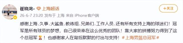 海地国家队:首战未达预期,将继续努力 海地国家队:首战未达预期,将继续努力