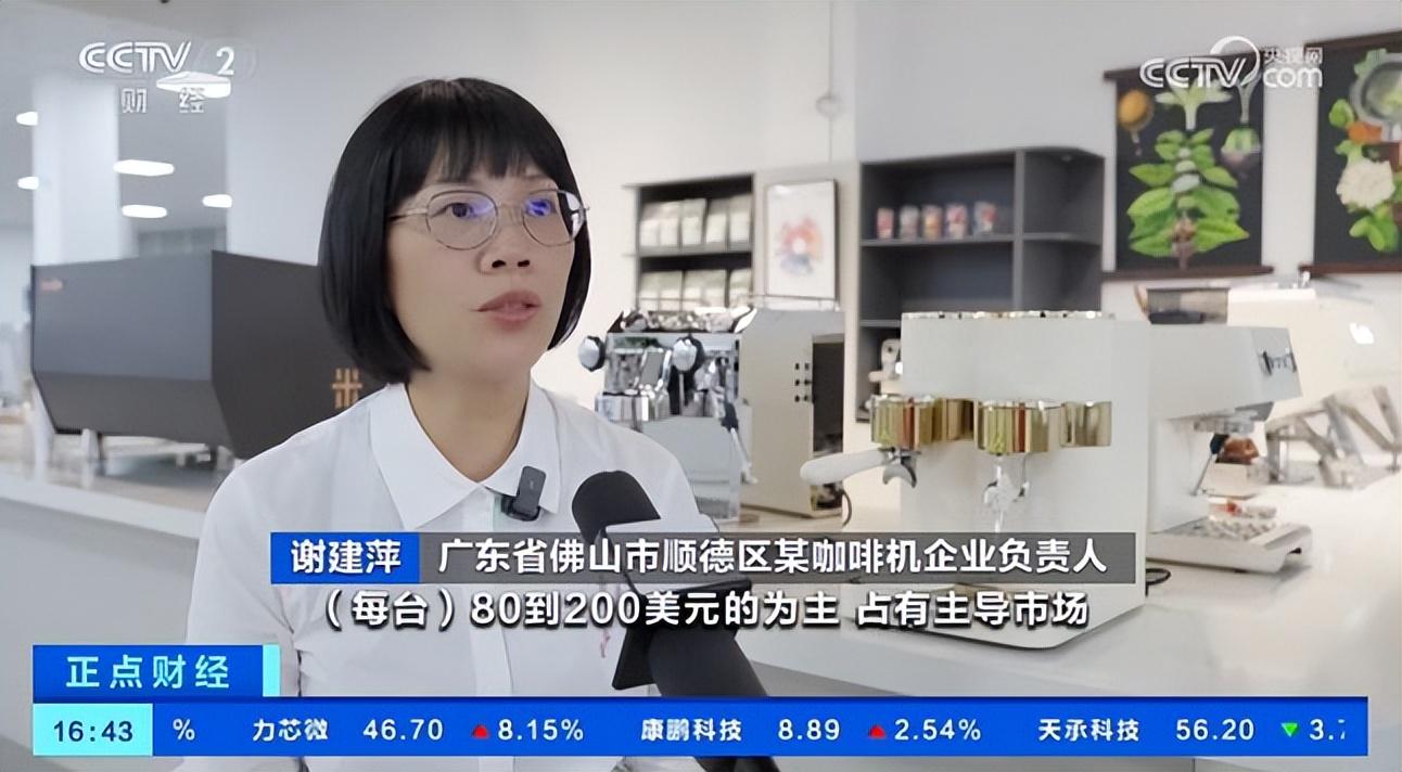 米兰体育里姆:比利时本身实力很强,今天场上的球权走势也大多偏向他们 米兰体育里姆:比利时本身实力很强,今天场上的球权走势也大多偏向他们