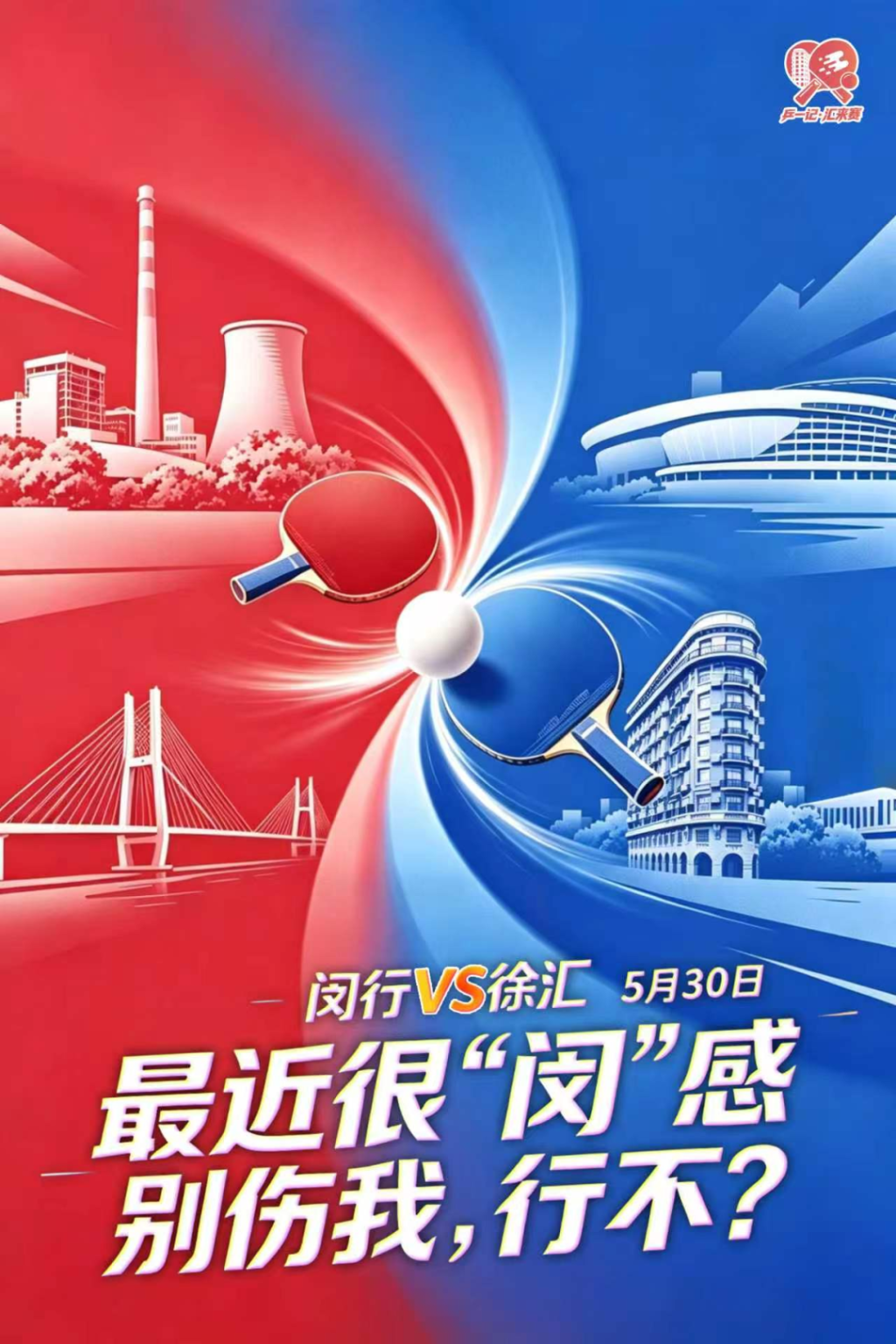 克拉克出战美公开赛盼完成救赎