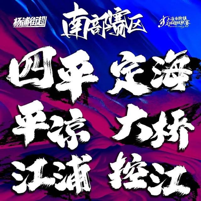 瑞士连续7届参赛世界杯首战不败,仅少于巴西荷兰墨西哥 瑞士连续7届参赛世界杯首战不败,仅少于巴西荷兰墨西哥
