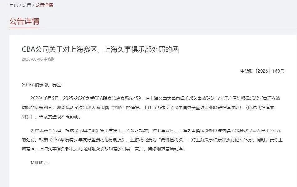 米兰体育罗马诺:纽卡接近签下阿贾克斯18岁中场斯图尔,总价超2500万欧 米兰体育罗马诺:纽卡接近签下阿贾克斯18岁中场斯图尔,总价超2500万欧