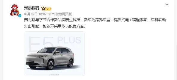 拉塞尔夺加泰排位赛杆位 拉塞尔夺加泰排位赛杆位