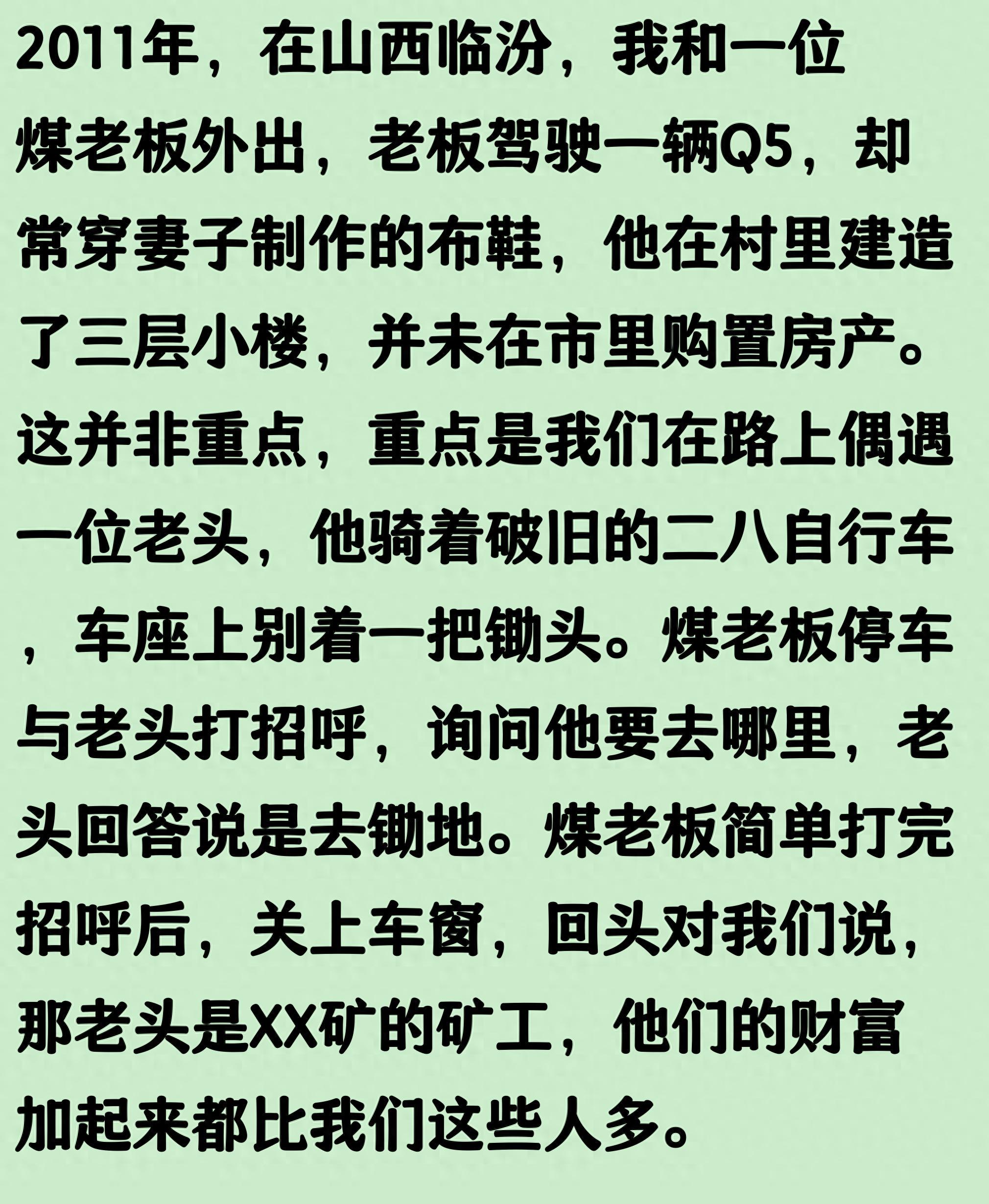 乌法115k欧元买断阿加波夫,结束租借正式加盟 乌法115k欧元买断阿加波夫,结束租借正式加盟