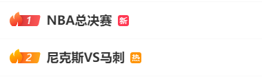 记者:费内巴切仍在和曼城谈阿克转会费,预计700万+150万镑 记者:费内巴切仍在和曼城谈阿克转会费,预计700万+150万镑