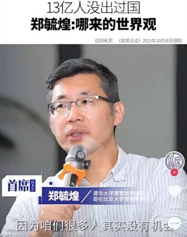 记者拉比奥、于帕、楚阿梅尼、萨利巴缺席训练前者母亲探班扑空 记者拉比奥、于帕、楚阿梅尼、萨利巴缺席训练前者母亲探班扑空