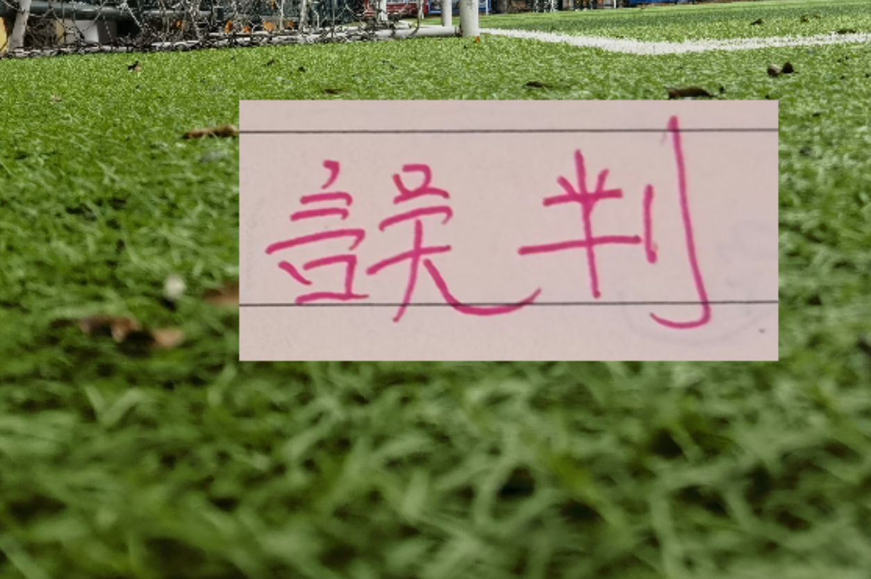 西蒙尼盛赞阿尔瓦雷斯,马竞欲以其为核心建队 西蒙尼盛赞阿尔瓦雷斯,马竞欲以其为核心建队