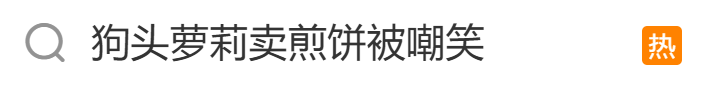 巴黎卖拉莫斯+李刚仁收入破亿,将求购阿克利乌什、迪奥曼德 巴黎卖拉莫斯+李刚仁收入破亿,将求购阿克利乌什、迪奥曼德