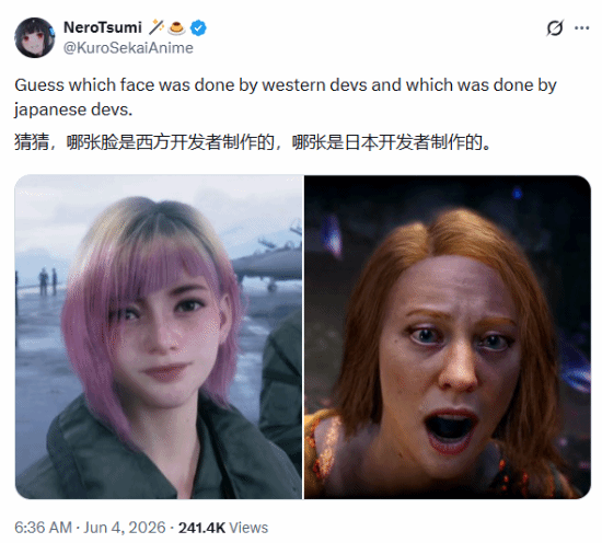 曼晚:加斯科因当年为钱拒曼联选热刺结果后悔终身,M费要注意了 曼晚:加斯科因当年为钱拒曼联选热刺结果后悔终身,M费要注意了