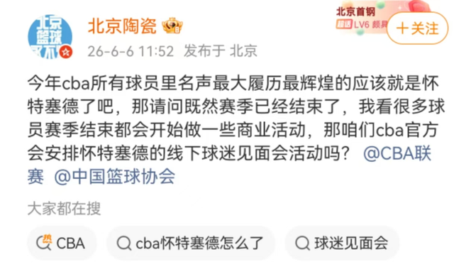 米兰体育加拿大公开赛第三轮苏伯单独领跑