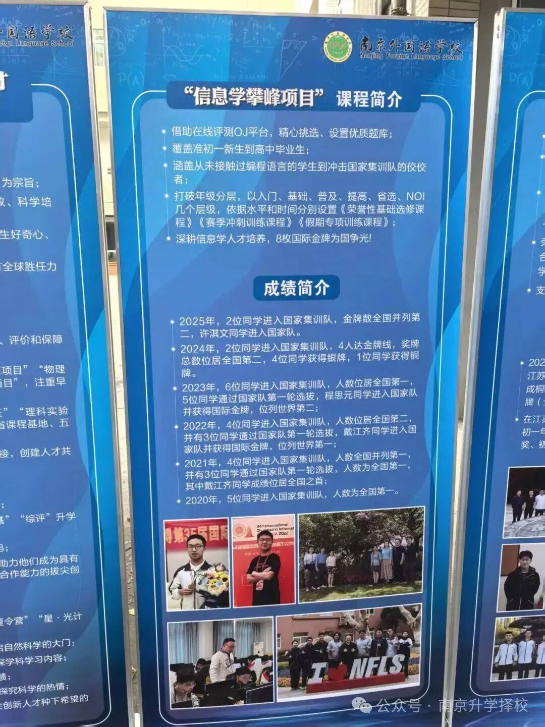 米兰体育奥尼尔透露在组建球队时,他会选择勒布朗·詹姆斯,而不是科比 米兰体育奥尼尔透露在组建球队时,他会选择勒布朗·詹姆斯,而不是科比