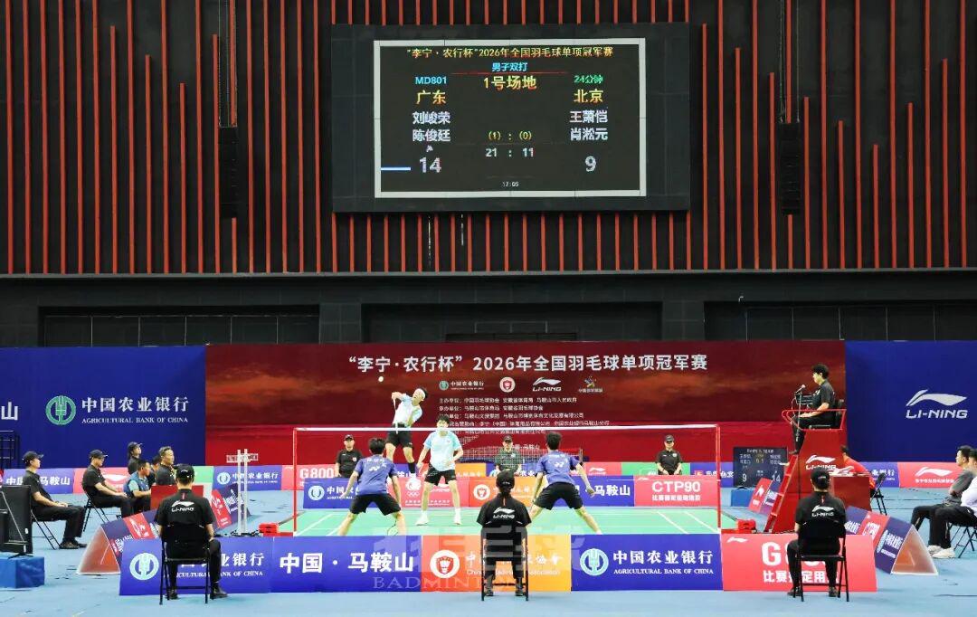 2026级新秀观察(28):杨百翰大一小前锋已经基本锁定了状元签? 2026级新秀观察(28):杨百翰大一小前锋已经基本锁定了状元签?