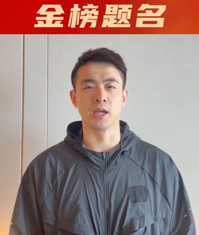 火箭助教艾维竞争独行侠帅位 火箭助教艾维竞争独行侠帅位