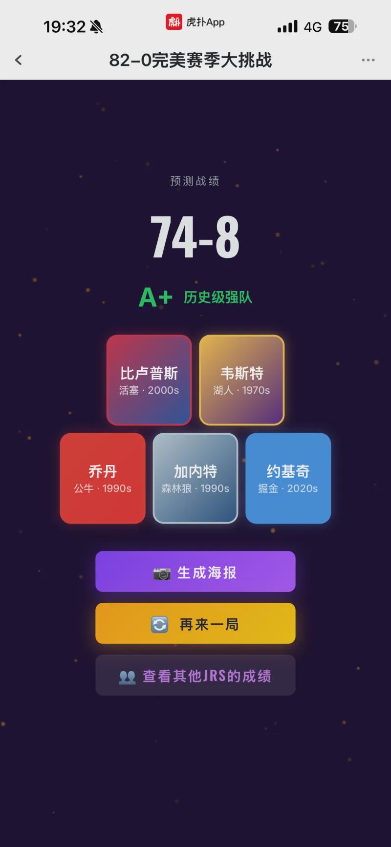 瓦塞尔:每个人的心态都是“不会去想本能做什么,本该发生什么” 瓦塞尔:每个人的心态都是“不会去想本能做什么,本该发生什么”
