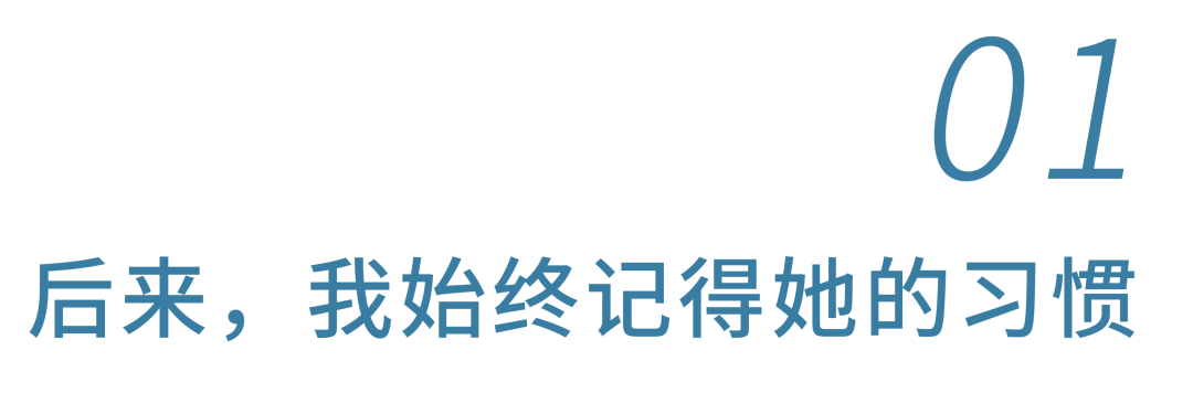 尼克斯球星的双胞胎接管发布会，萌娃抢尽风头