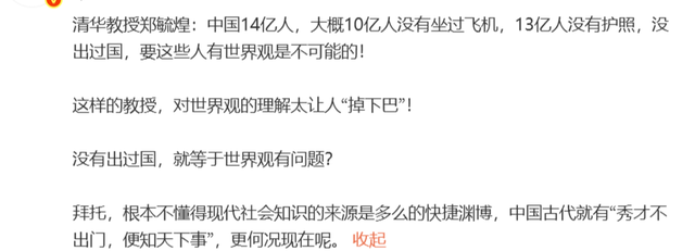 NBA创造历史!8年8个不同球队夺冠,别说马刺路还长 NBA创造历史!8年8个不同球队夺冠,别说马刺路还长