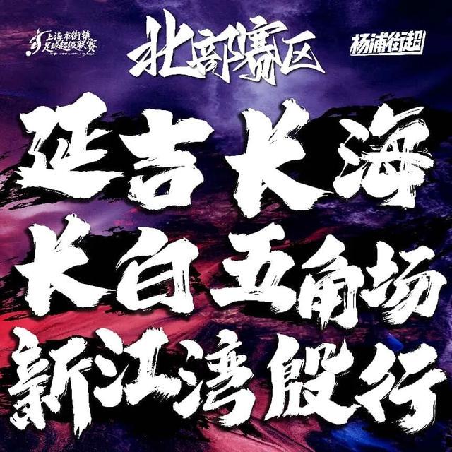 2年7000万！哈登续约基本敲定！！